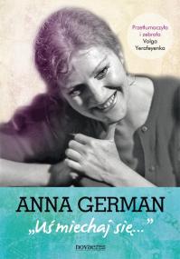 Anna German: Uśmiechaj się — Volga Yerafeyenka